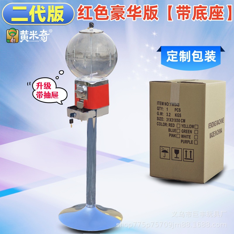 Fabricante verdadero máquina de torsión de huevos de un dólar máquina de monedas para niños 32 juguetes de bolas elásticas máquina expendedora venta directa