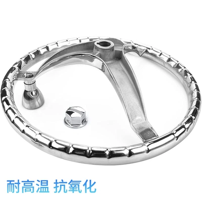 hardware accessories, Sükan çarxları