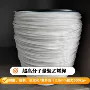 耐磨紫外线源头抗老化聚乙烯绳