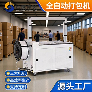����C101A����PP����ĭ�������C���b�C�����C�ƴ����늄�