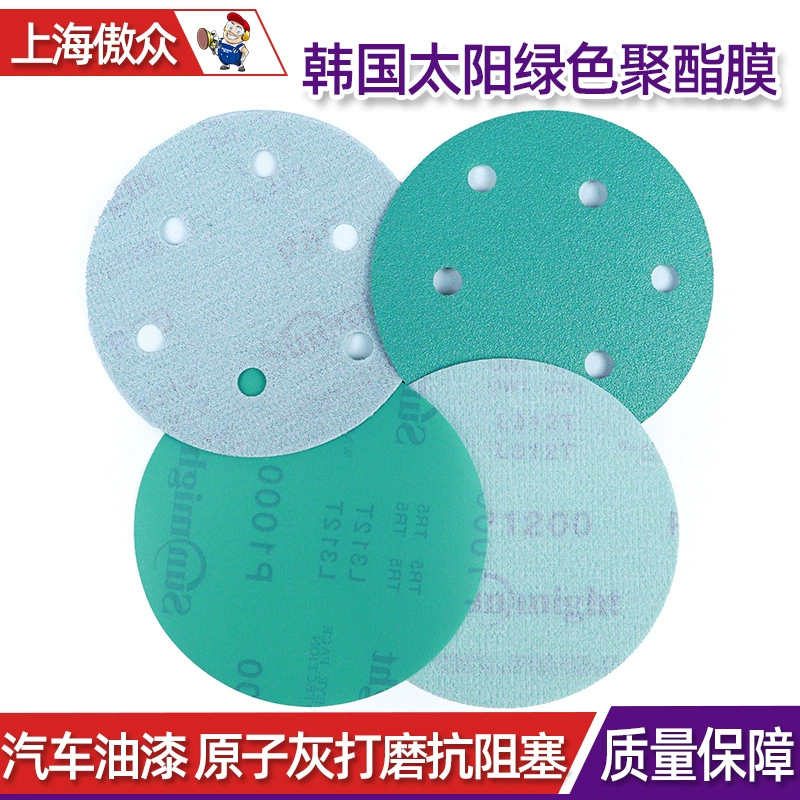Корейская полиэфирная пленка для полировки автомобиля, мебели, металла, шлифовальная бумага, флокированный шлифовальный диск, матовый лист