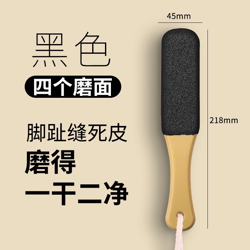 角質を除去するフットグラインダー、フットストーン、カルス、かかと削り、フットグラインダー、ペディキュアナイフ、四面フットスクラバー|undefined