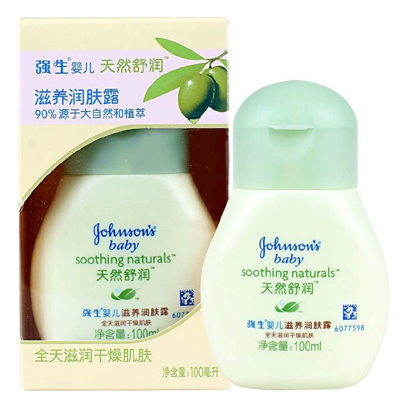 Увлажняющий лосьон для новорожденных и детей Johnson & Johnson, 100 мл, средства личной гигиены