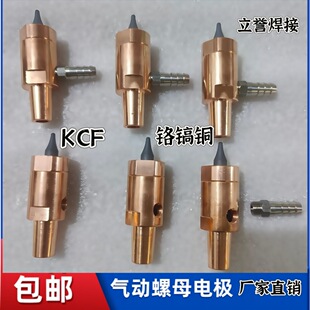 ����c���C��ĸ늘O�t��~늘O�մɶ�λ�N���ٽ^����λ�N֧��