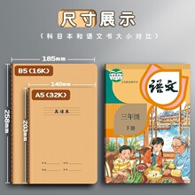[]�W�����Z�Ĕ��WӢ�Z16K������ţƤ���������꼉�n�����I