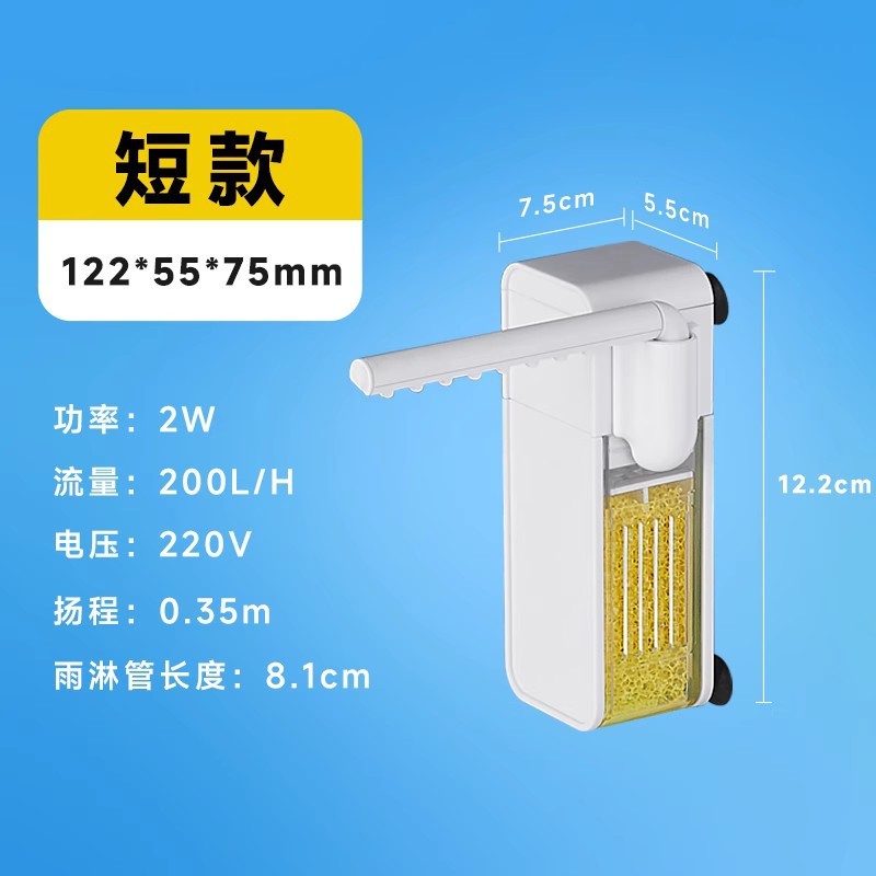 Yee水槽フィルタ三合一浄水循環酸素静音小型内蔵小型シリンダー専用濾過ポンプ|undefined