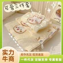 ��ŮС���ӽM���b����ë�ٸɌW������ԡ�������׼�ë����ܛ��Ȥ