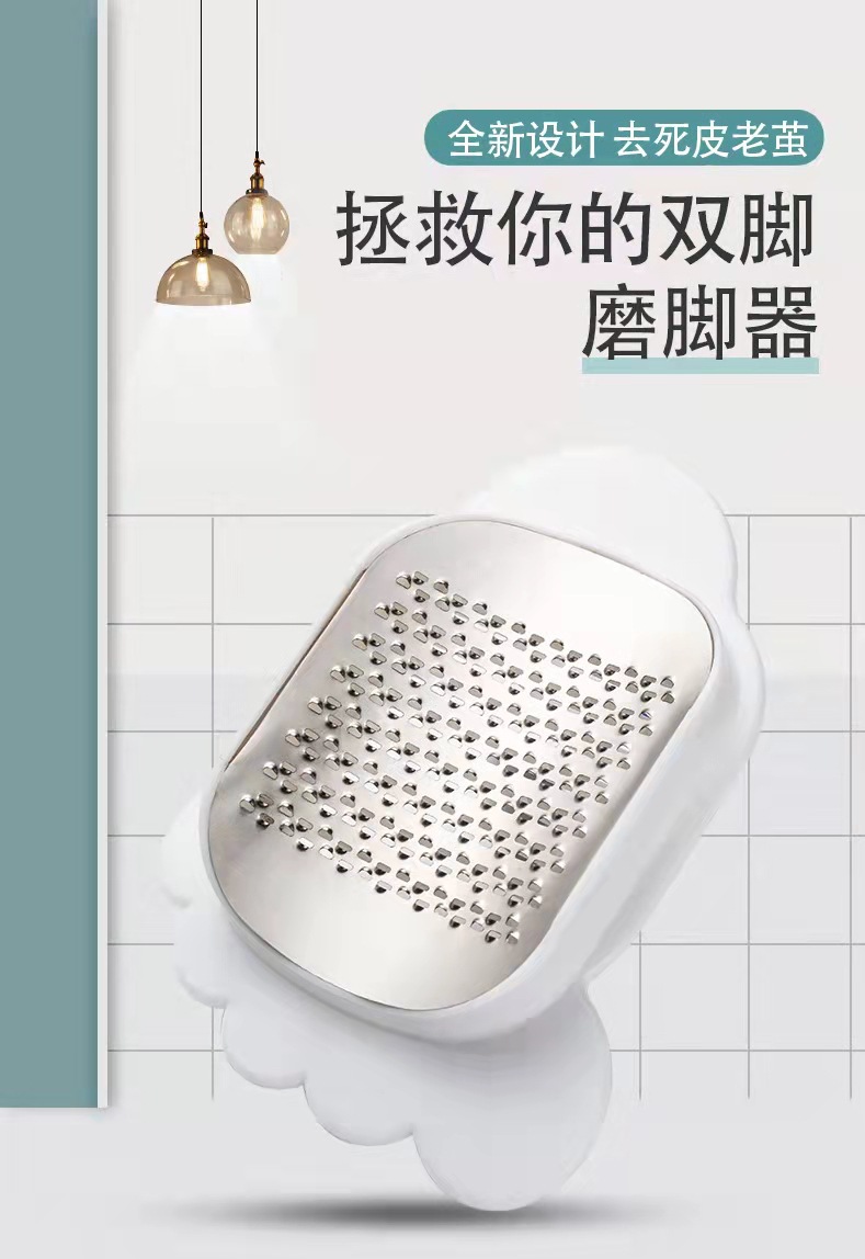 微信图片_20220306134455