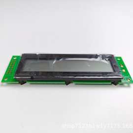 GRAPHTEC日图图王平板切割机刻字机FC4500系列显示屏