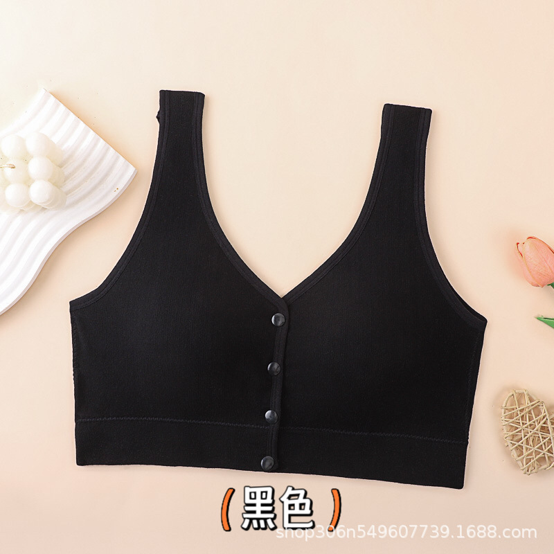 薄いタイプのスチールリングのないベストの前ボタンの大きいサイズの美背の中高年のボタンの下着の快適な通気性の女性のお母さんのブラジャー|undefined