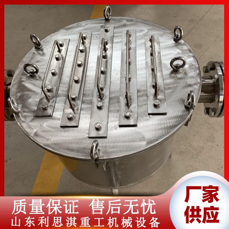 磁力架强磁注塑机干燥机除铁器磁棒吸铁棒工业除铁高强强磁磁铁架