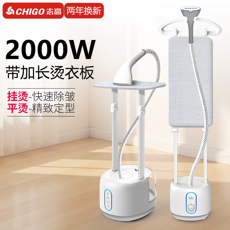 Large Steam Garment Steamer, Household Ironing Machine for Clothes, Small Handheld Ironing Machine, Vertical Hanging Electric Iron, Genuine Product Large Steam Garment Steamer, Household Ironing Machine for Clothes, Small Handheld Ironing Machine, Vertical Hanging Electric Iron, Genuine Product