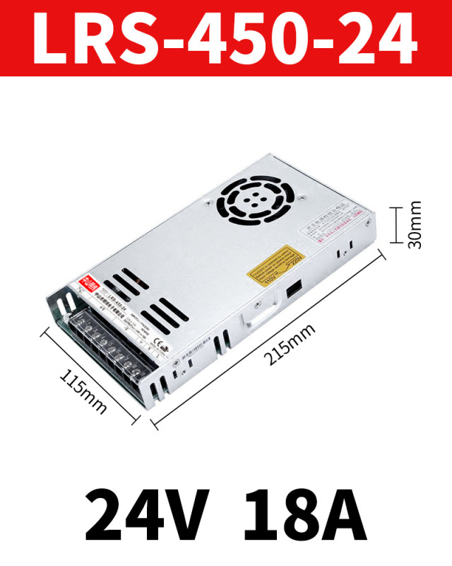 中山明纬LRS开关电源220转12v24v直流变压器工控模块转化工业电源|undefined