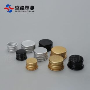 Aluminum cap in stock wholesale cross-border 28 18 teeth 20 teeth 24 plastic bottle sealing with electroplating thread rotating aluminum cap