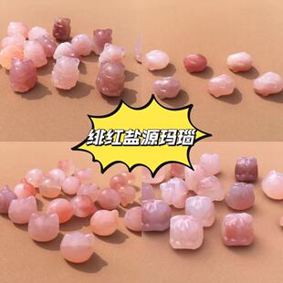 �p�t�}Դ���С����ƽ���۸�������ɢ��diy����Ʒ����������l