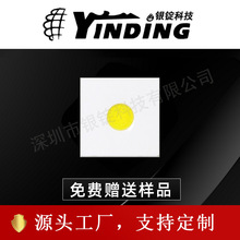 5050���� ����72milоƬ �׹� 20w����led�����NƬ ͶӰ�x����