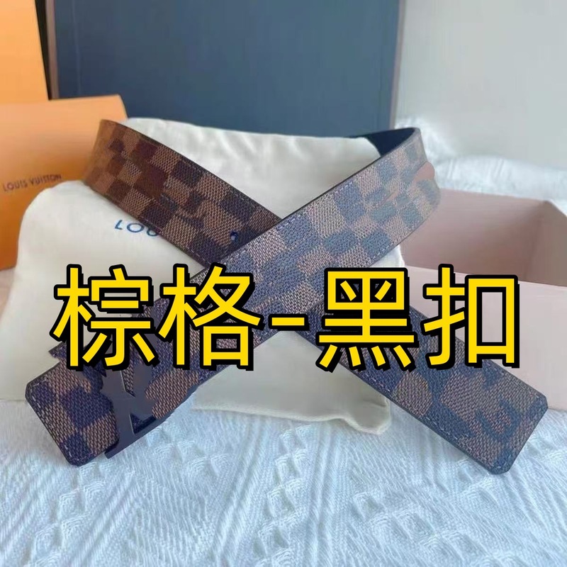 广州男士皮带男款韩版潮休闲百搭韩系平滑扣字母格纹个性裤带腰带|undefined