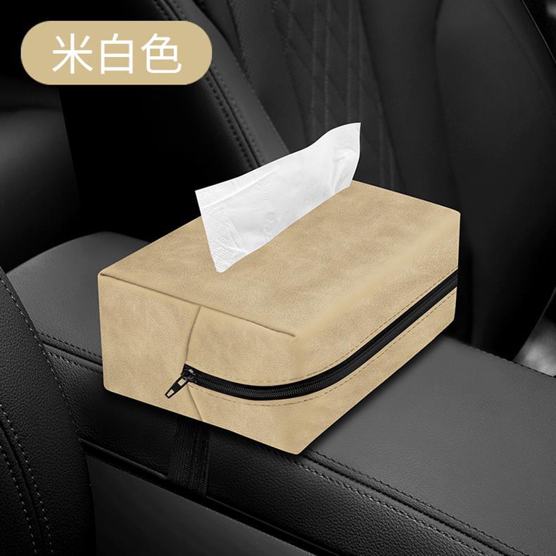 For Lincoln Z Adventurer Voyager Car Tissue Box Navigator Aviator Car Interior Decoration Drawbag