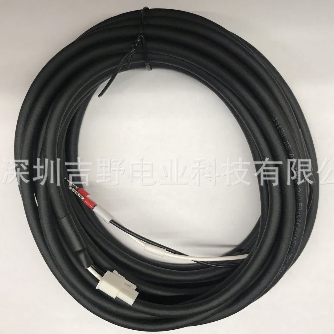 适用西 门 子V90伺服刹车线6FX3002-5BK02-1AD0