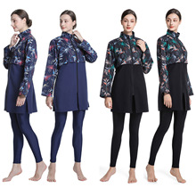 跨境阿拉伯泳衣潜水冲浪泳装三件套中东保守泳衣东南亚防晒沙滩装