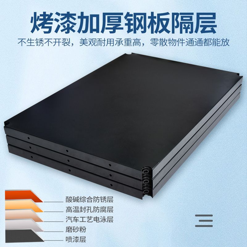 zsr full steel frame wardrobe floor-standing stable steel structure simple wardrobe home bedroom rental room cloth wardrobe bold