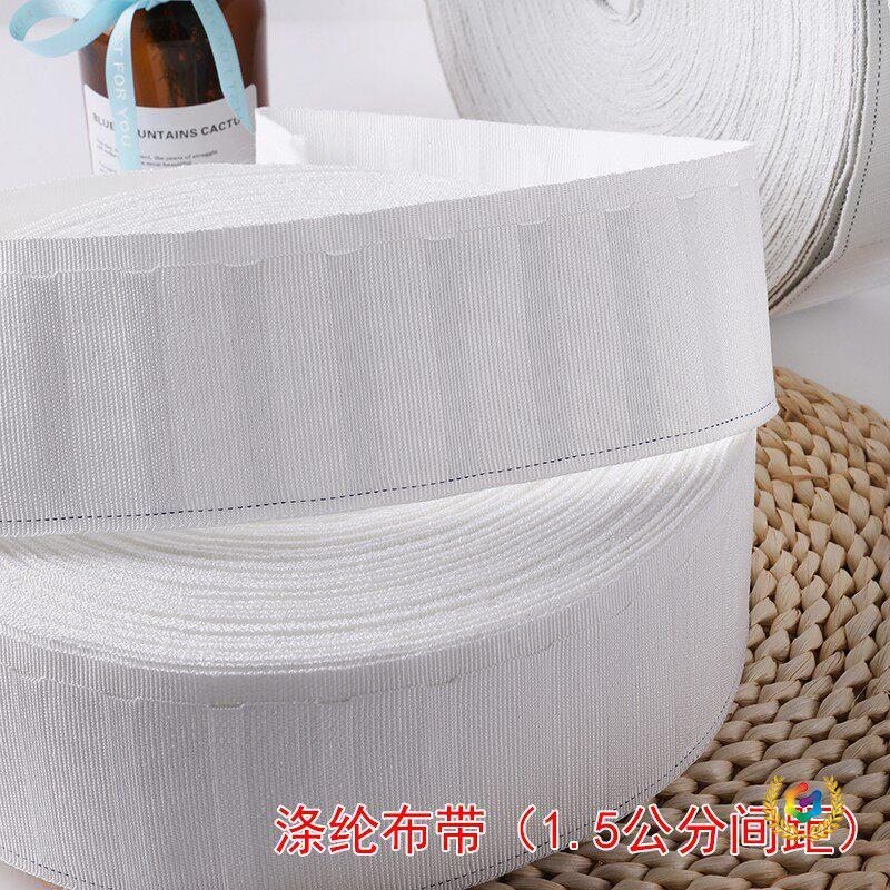 (Wholesale), cloth, belt, accessories, increased thickness, 50m 4