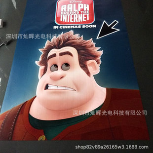 Indoor and outdoor LED light box advertising luminous film luminous advertising film backlight advertising display EL cold light luminous poster
