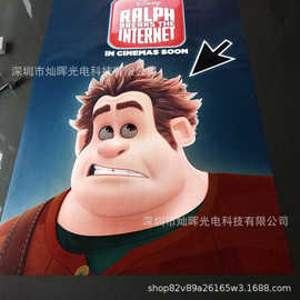 源头工厂直批EL发光广告片EL彩色广告片EL广告牌可做logo图片立牌
