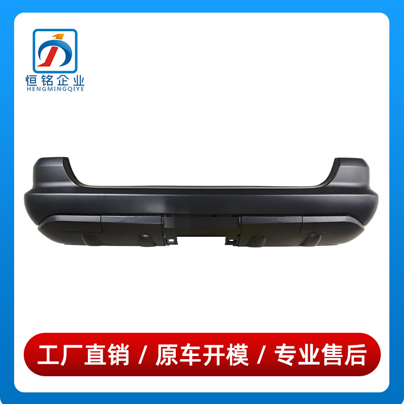 1638806971 is suitable for Mercedes-Benz M-Class W163 rear bumper without electric eye ML350 rear bumper ML500