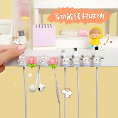 かわいいデスクトップケーブル充電ケーブル収納固定器/携帯電話ケーブル/ケーブル/ケーブル/ケーブルの神器