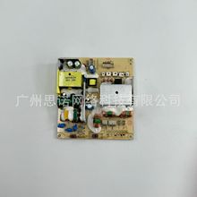 mAICLE INS-200 ߵؙC˼mվԴ 