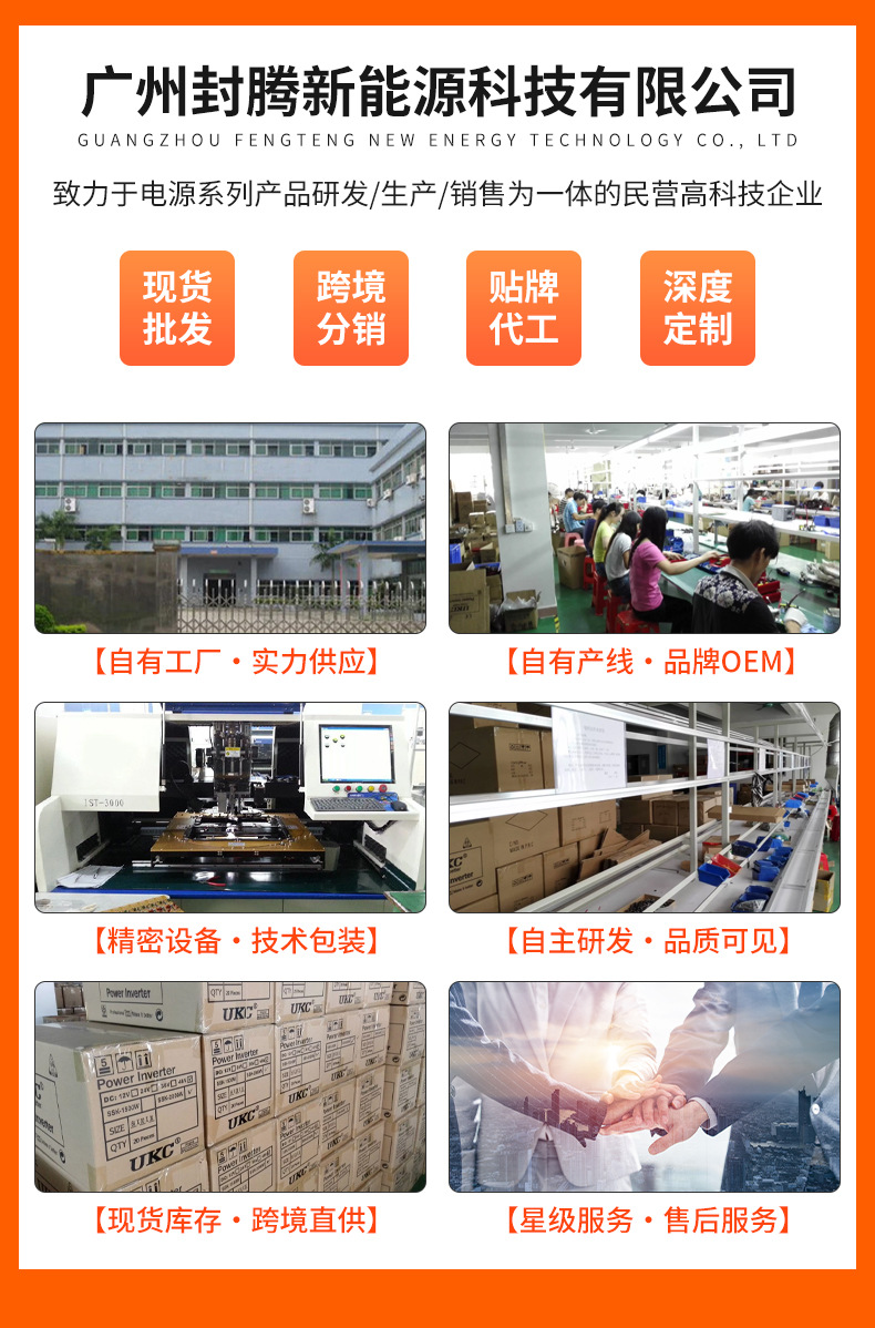 O1CN01L1mOZw2JWzw91AaOj_!!2212060959430-0-cib.jpg?__r__=1740640341688