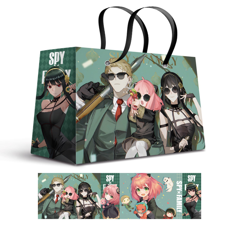 超大纸袋-间谍过家家