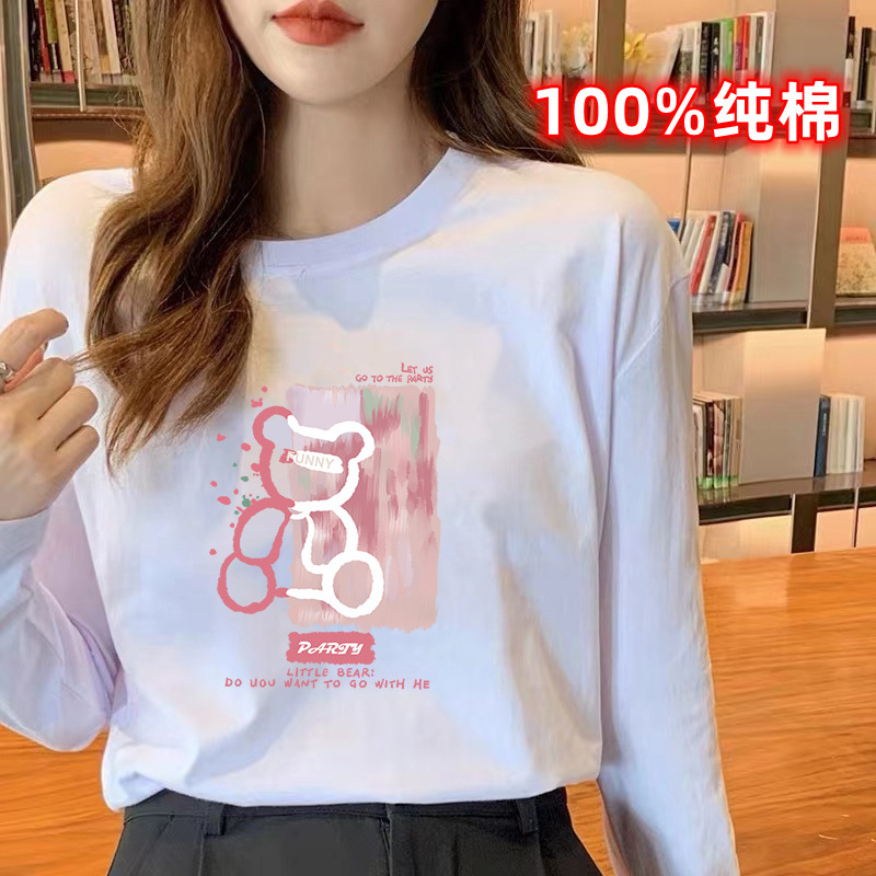 2026 Autumn and Winter Women's Pure Cotton Loose Long-Sleeved T-Shirt Women's Trendy Brand Round Neck Printed Bottoming Shirt Top Wholesale 2026 Autumn and Winter Women's Pure Cotton Loose Long-Sleeved T-Shirt Women's Trendy Brand Round Neck Printed Bottoming Shirt Top Wholesale