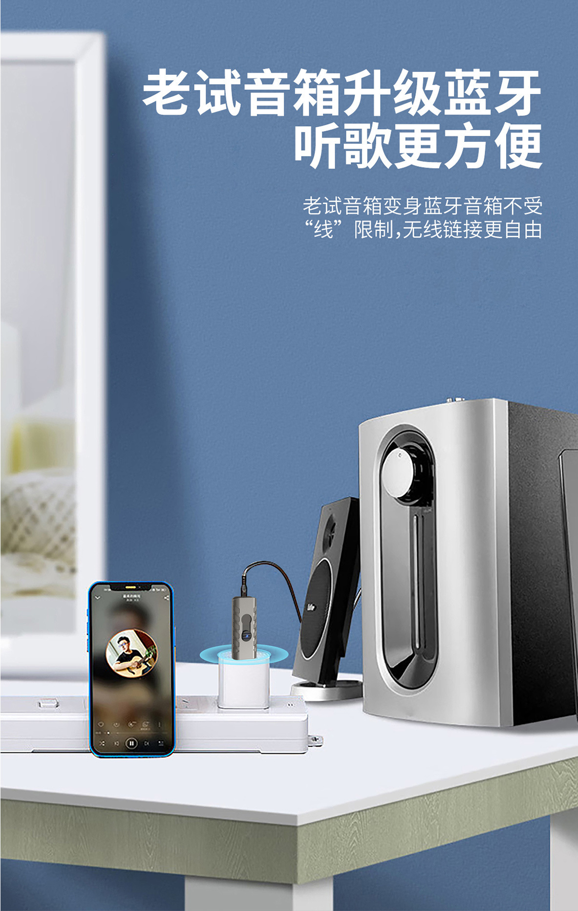 Car Bluetooth Receiver 5.3 Lossless Sound Quality Wireless Connection Audio Amplifier Headphone Universal Converter