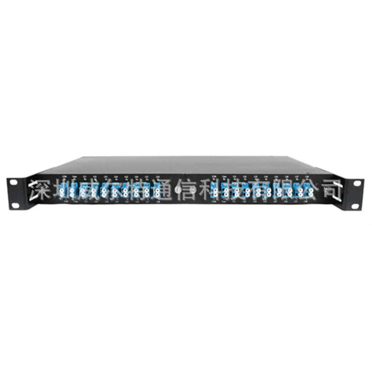 19 inch 1U rack mounted equipm