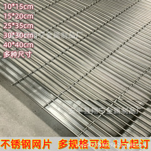 ���P��B�\�WƬDIY�W�^�ܴ���\��С�יM�z304���P䓾WƬ�F�z�W