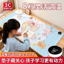 ʮ��朽�54  �ӟ���ˉ|-�����¿50������ů�|