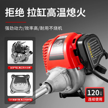 秸秆收割机家用大豆小型手推式玉米多功能汽油辣椒青储割晒机
