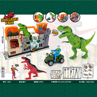 Cross-Border New Product Dinosaur Breakthrough Laboratory Set Artificial Electric Model Light Sound Music Kidsren's Toys