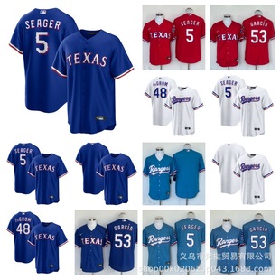 MLB Rangers SEAGER #5/GARCÍA #53/DEGROM #48 Вышитый костюм для бейсбола Оптовая торговля