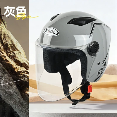 2026 New Electric Vehicle Helmet Motosiklet kaskı (dəbilqə) - grey-length-27-width-21-height-23