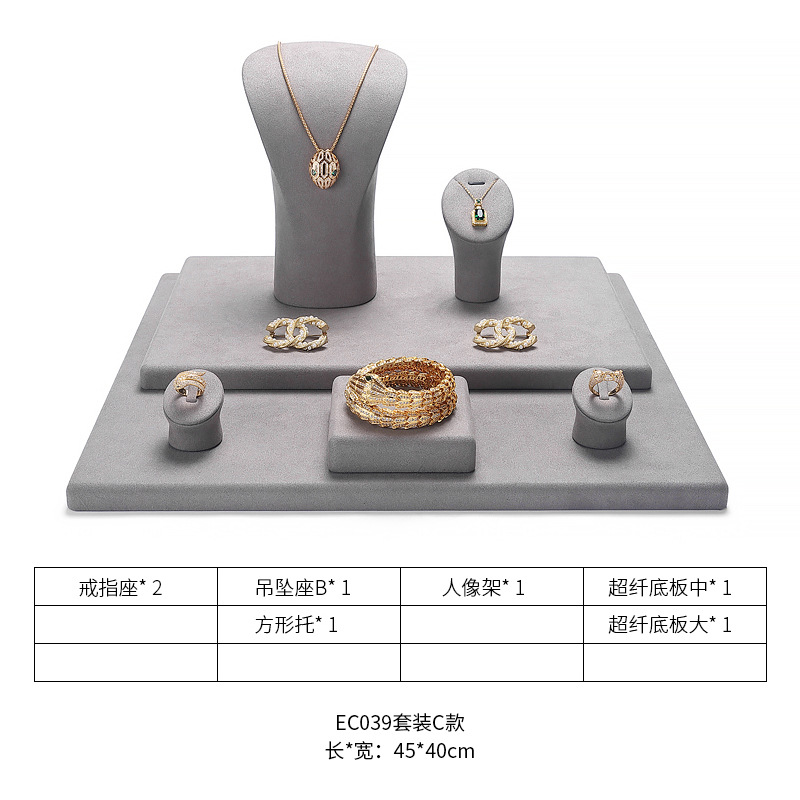 Hongtai Luz de lujo exhibición de la joyería de microfibra anillo de rack pulsera pendientes collar Almacenamiento de rack de la joyería de la decoración de la ventana rack