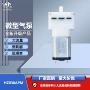 低噪音微型大流量030apm隔膜泵