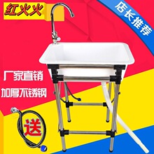 �N����������ϴ��ˮ�� ˮ�� ϴ�����R�r��֧���̨����ϴ����ˮ��