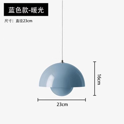 Capullo-1 azul/luz cálida