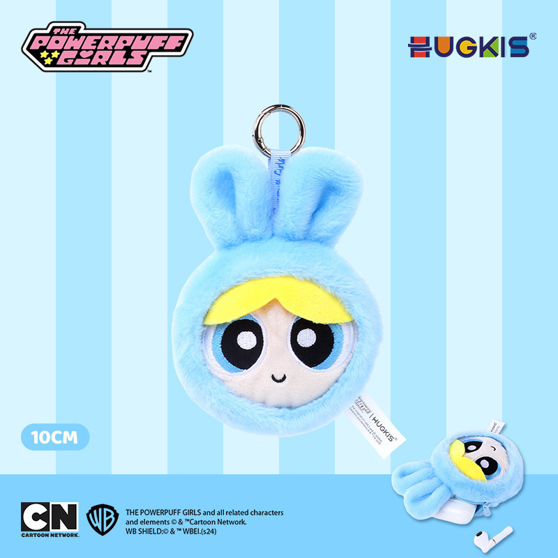 本物のパワーパフガールズぬいぐるみペンダントかわいい人形キーホルダー漫画バブル人形誕生日ギフト|undefined
