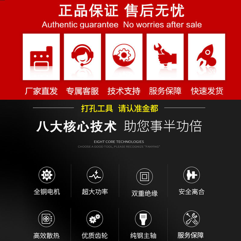 金都水钻机钻孔机工程台式水钻机大功率立式水转混凝土打洞打孔机|undefined