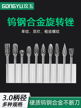 �Ͻ��u�ľ�����D�S�ĥ��ĥ�^ľ������˵��̵�㊵��p�y���b