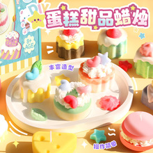 ��������ֹ�diy������ƷϞ�T���ϰ����b���浰��Ů��߄���Y��